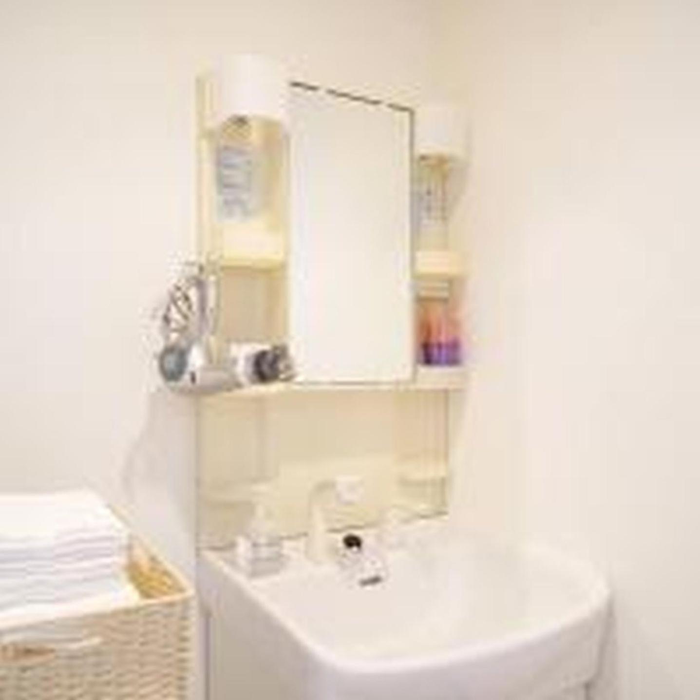 Apartemen グランディ1004